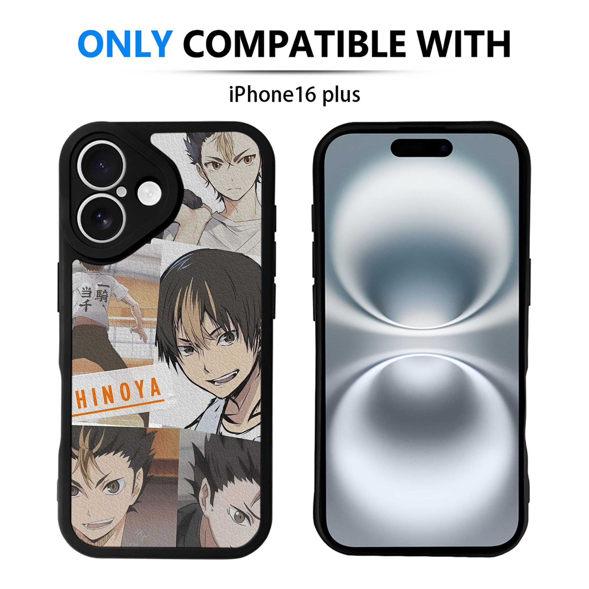 （画像用） ハイキュー!! Haikyu!! 【iPhone 16シリーズ対応】シリコンスマホケース（レザー調） 材質：シリコン